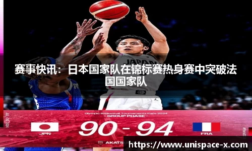 6163银河线路检测中心