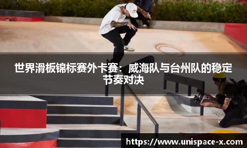 6163银河线路检测中心