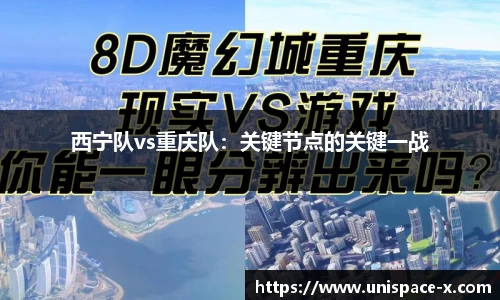6163银河线路检测中心
