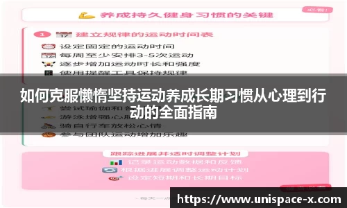6163银河线路检测中心
