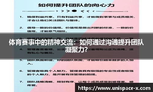 6163银河线路检测中心