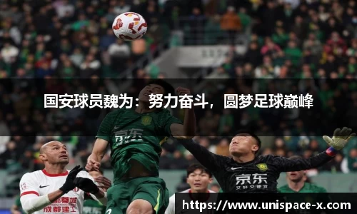 6163银河线路检测中心