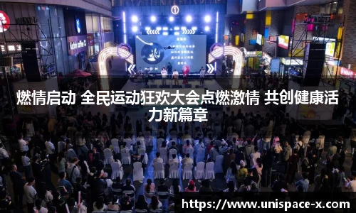 6163银河线路检测中心